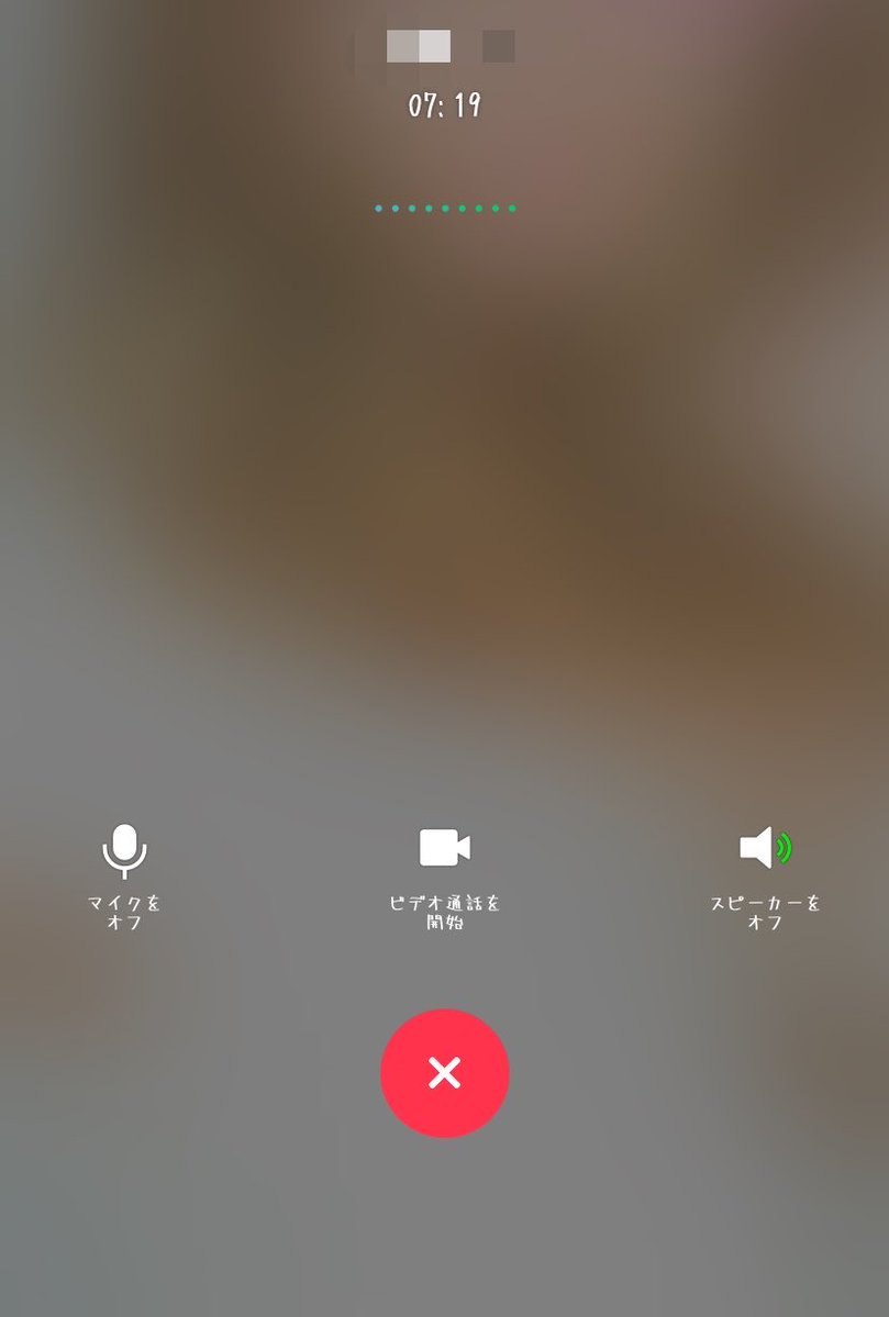 零くん🐼🍼 tweet media