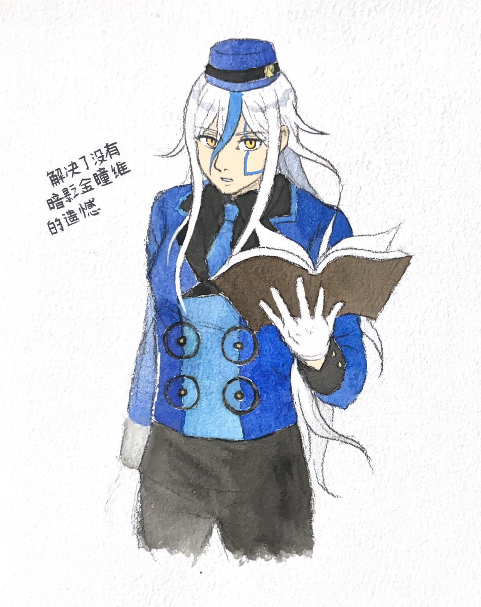 秞籽 tweet media