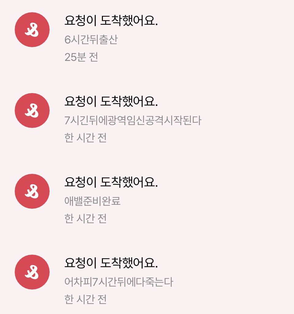 쩌미 tweet media