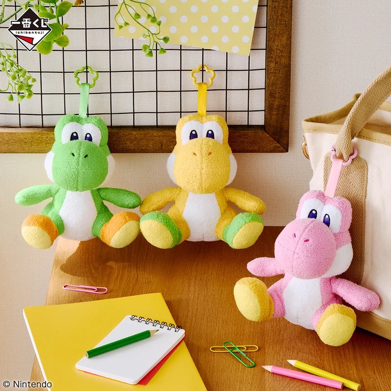 ヨッシー　ハートゴールド THEY ARE RELEASING YOSHI BAG CHARMS OH MH GOD.