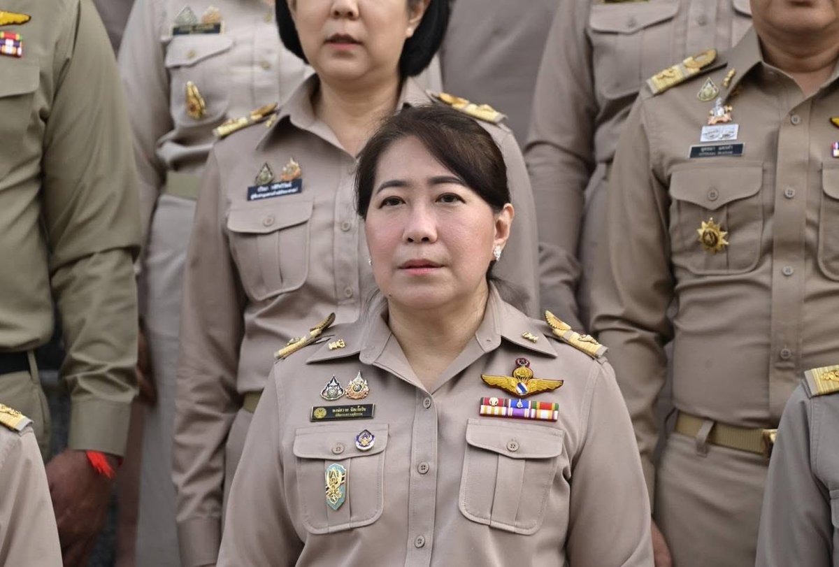 กระทรวงยุติธรรม tweet media