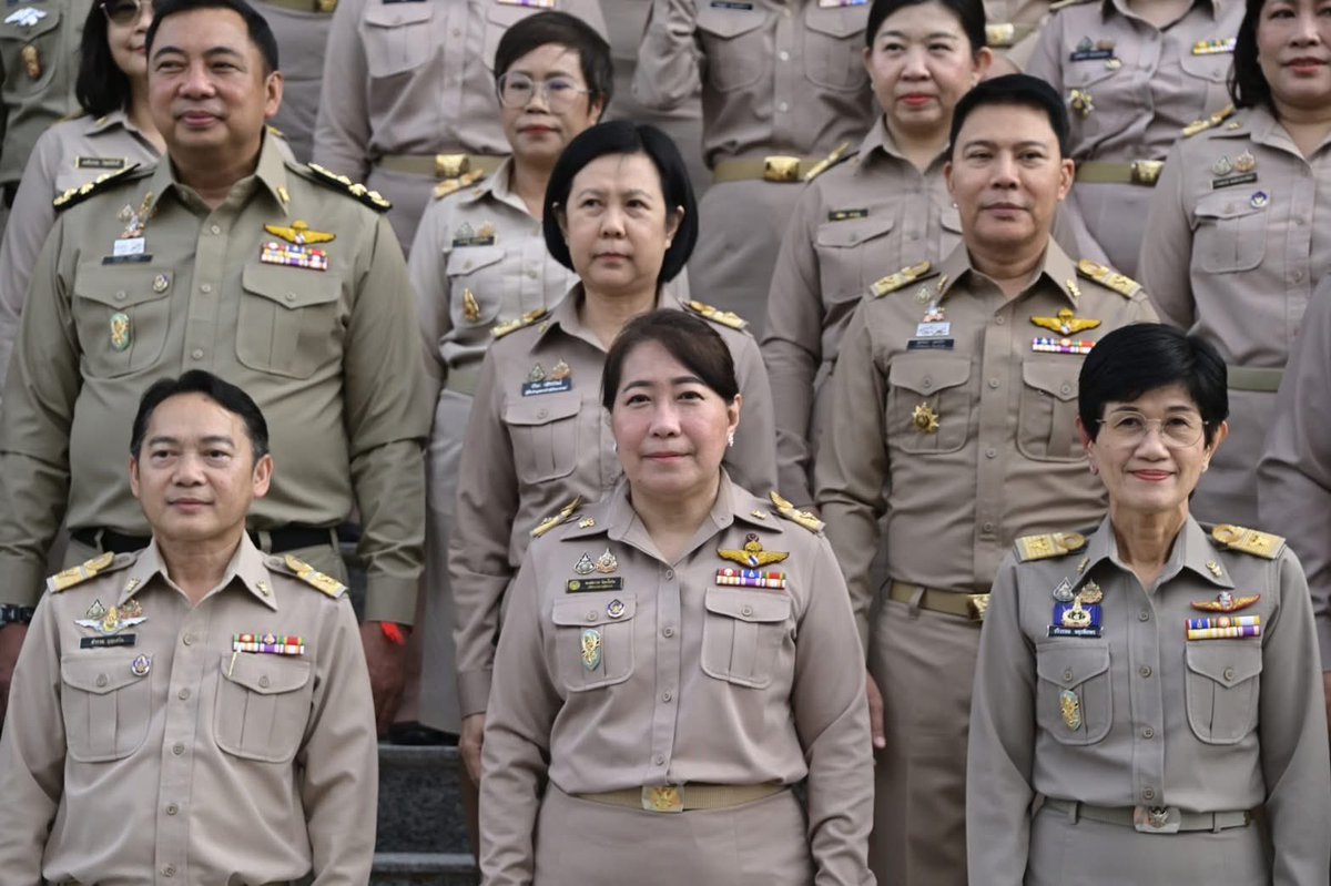 กระทรวงยุติธรรม tweet media