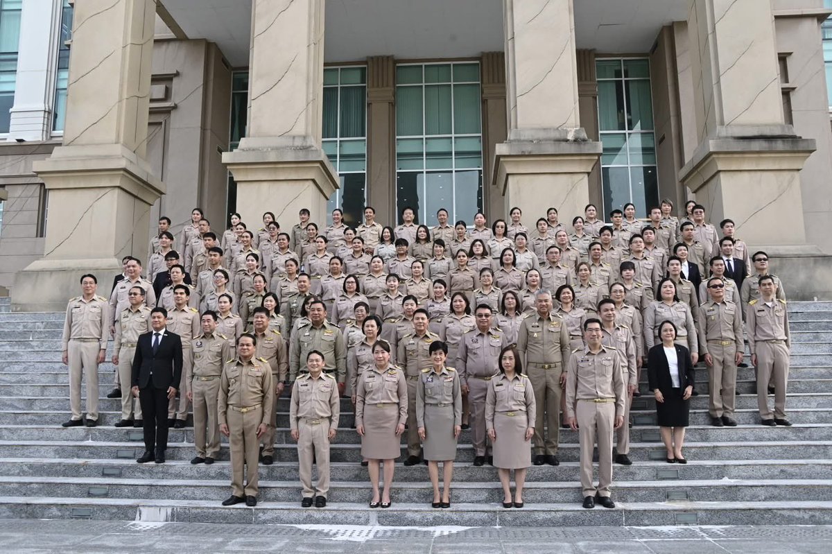 กระทรวงยุติธรรม tweet media