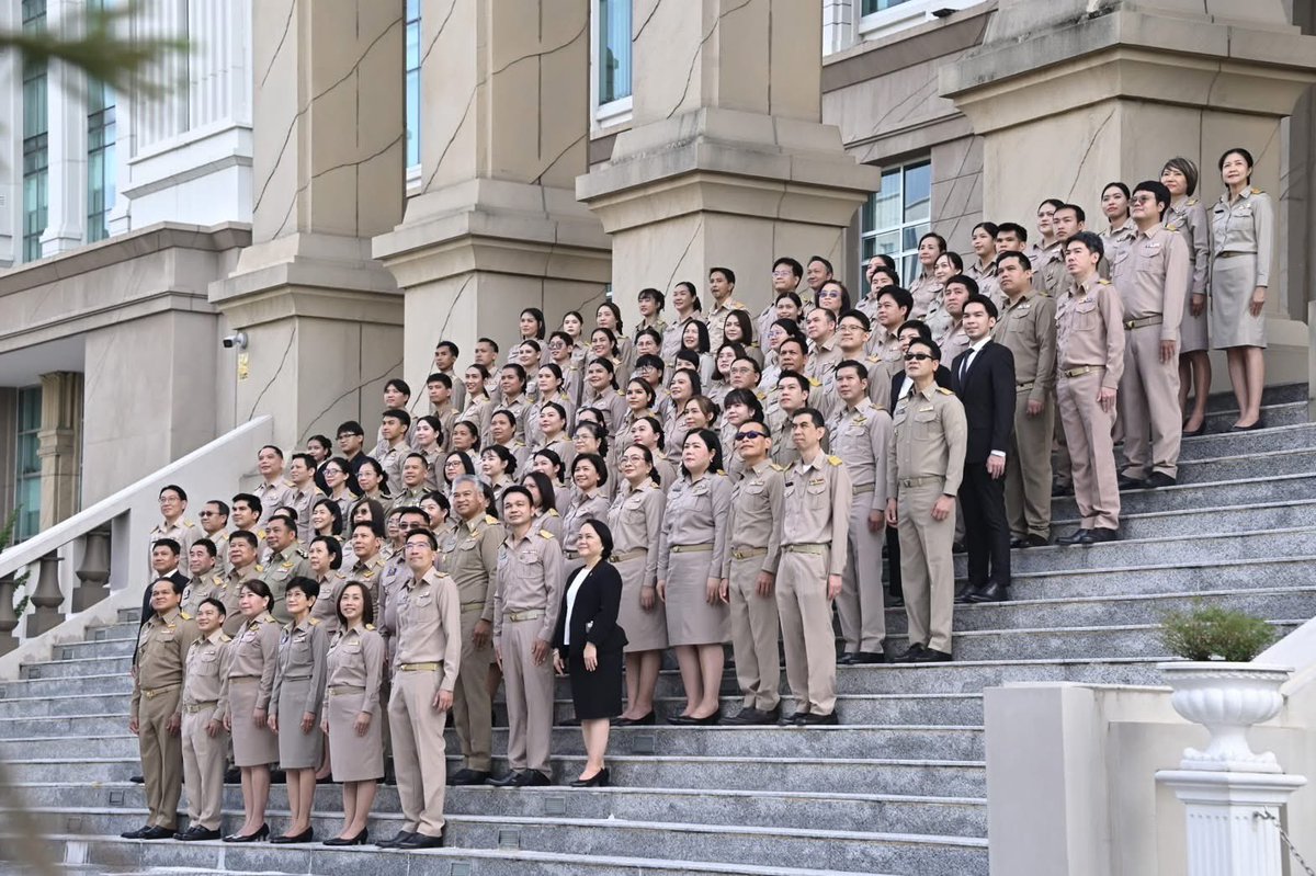 กระทรวงยุติธรรม tweet media