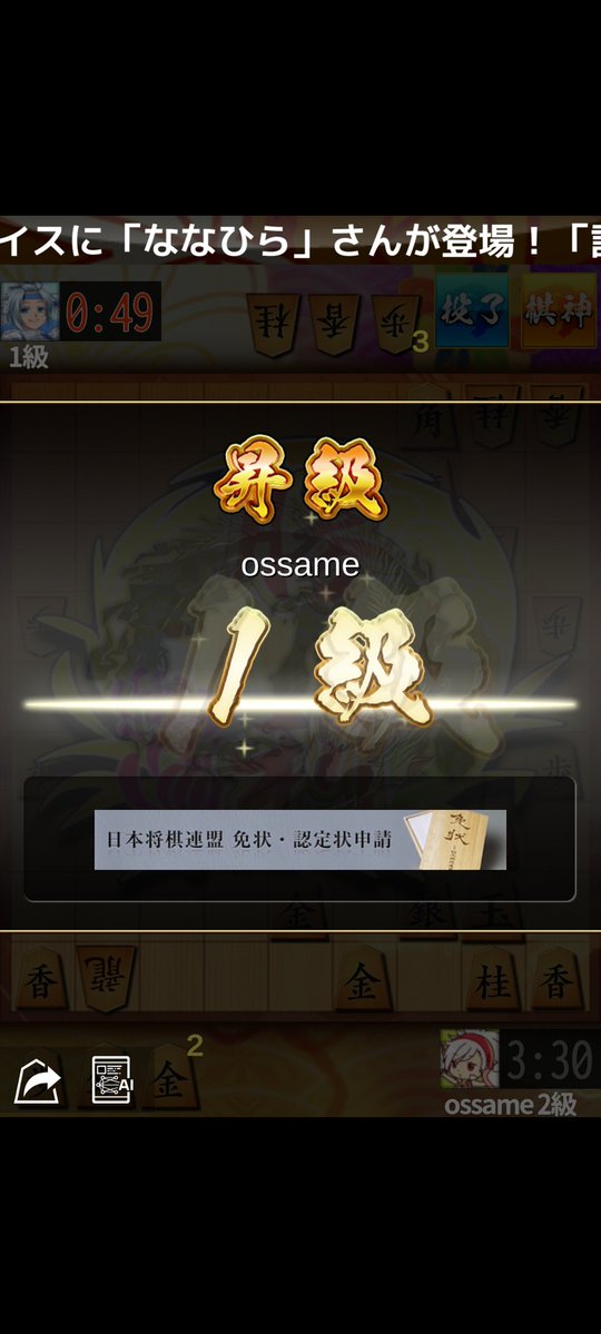 オサム tweet media