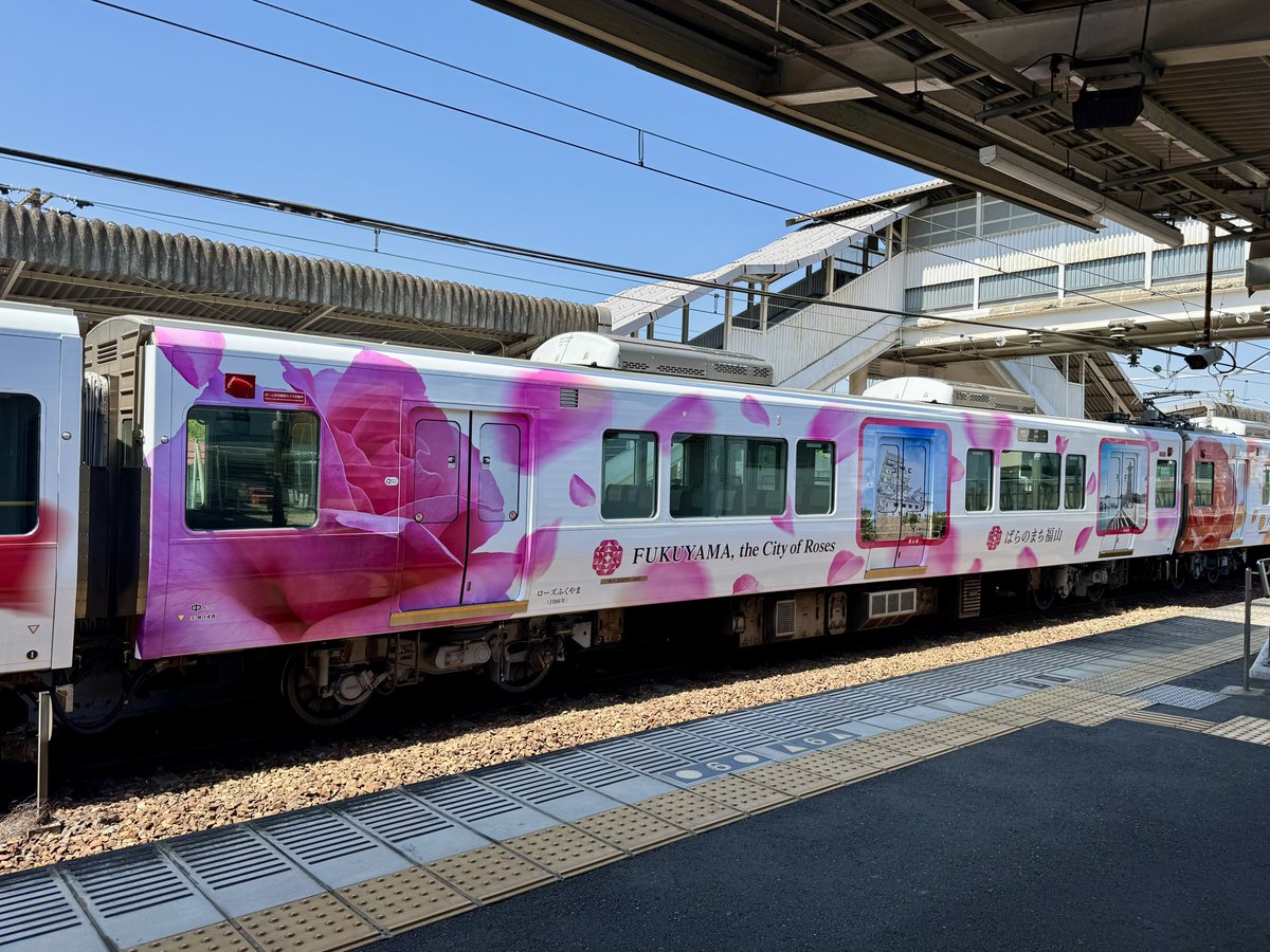 世田谷総合車輌センター tweet media