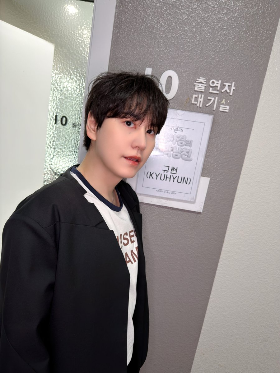 안테나 Antenna tweet media