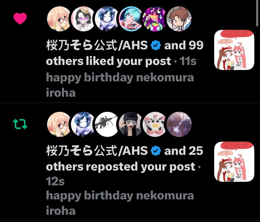 peppy #killallvocaloidfans2026 tweet media