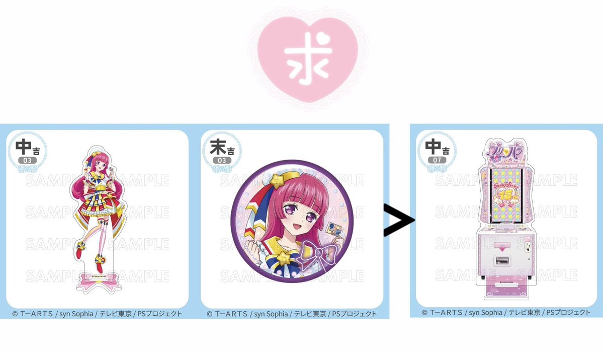 める tweet media