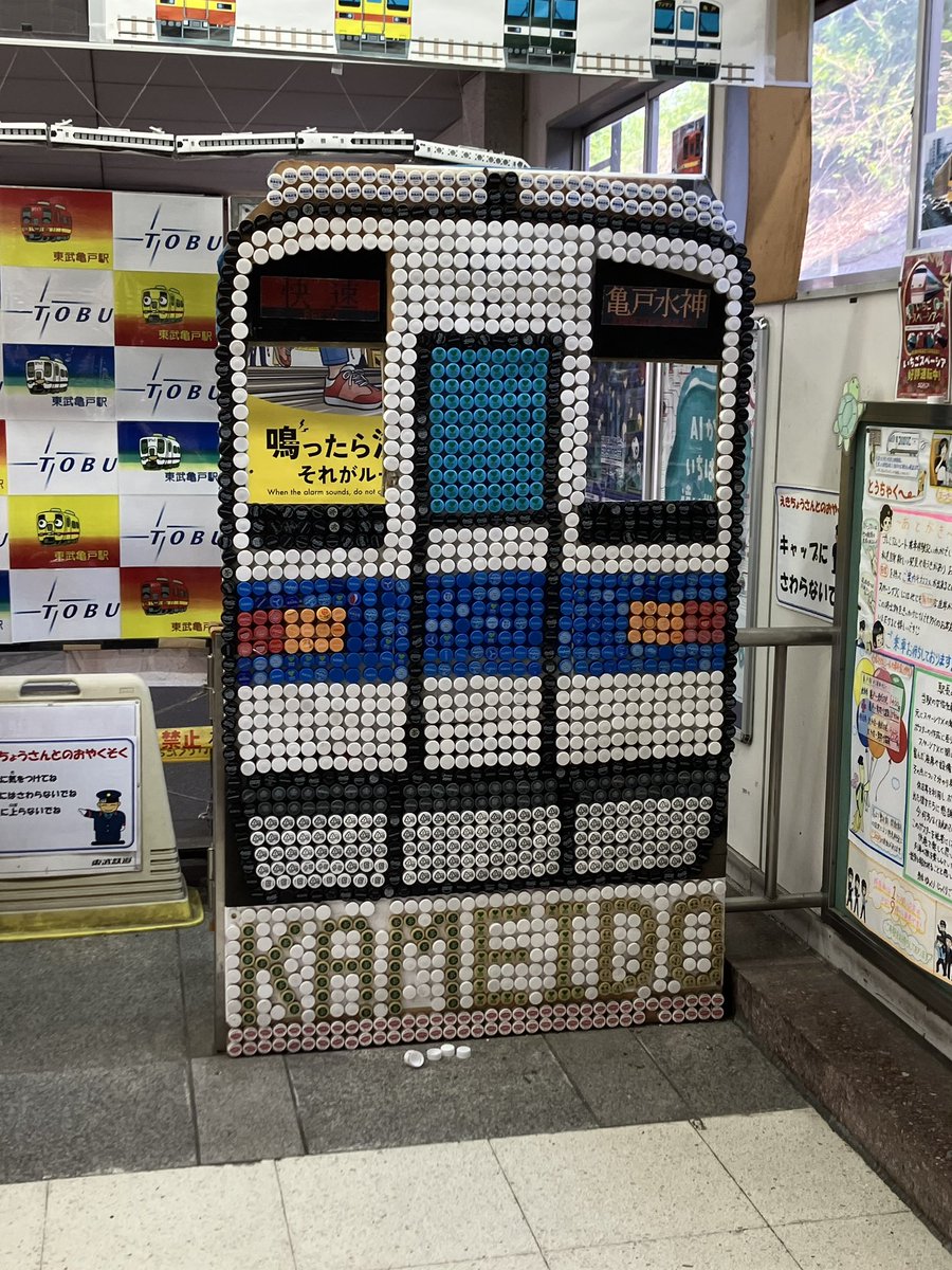 青い骨董品 tweet media