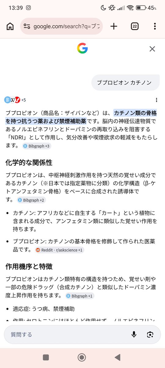†りるかちゃん(ᐡ ̥_ ̫ _ ̥ᐡ)†💉 tweet media