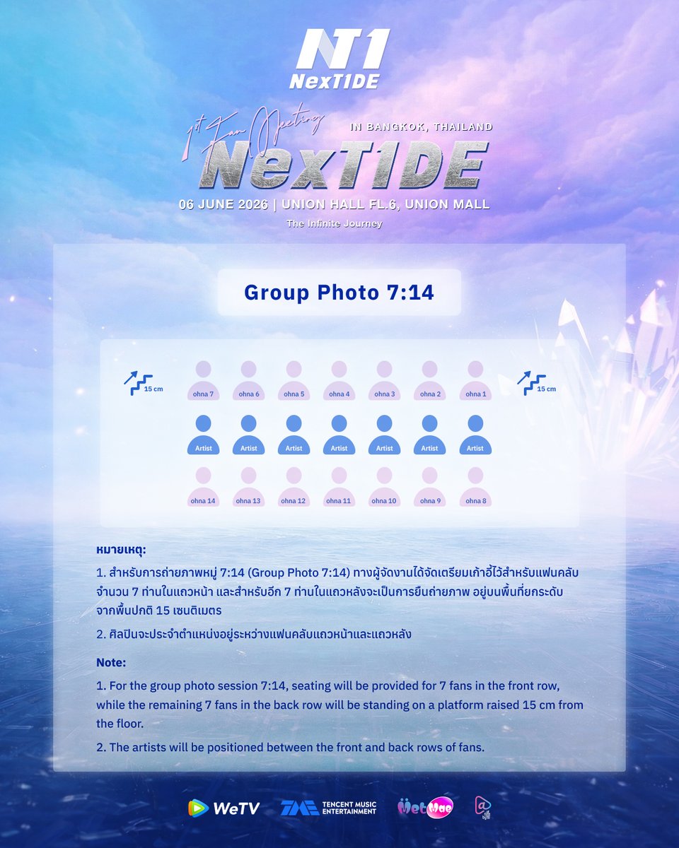 MetMae tweet media