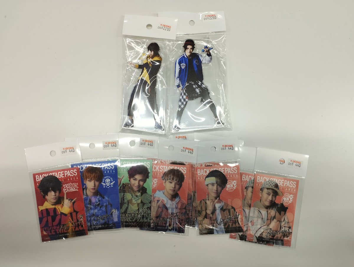 入荷情報】 『ヒプノシスマイク -Division Rap Battle-』Rule the