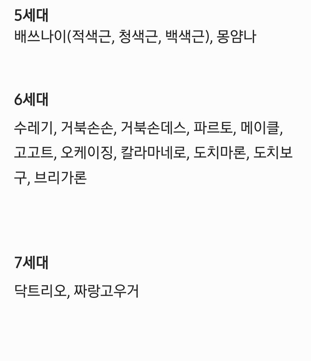 (구독계) tweet media