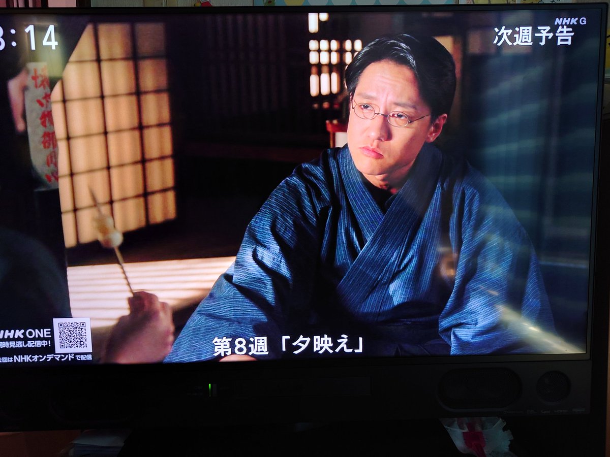 ばーばら💙メルセデスジアゲヤ tweet media