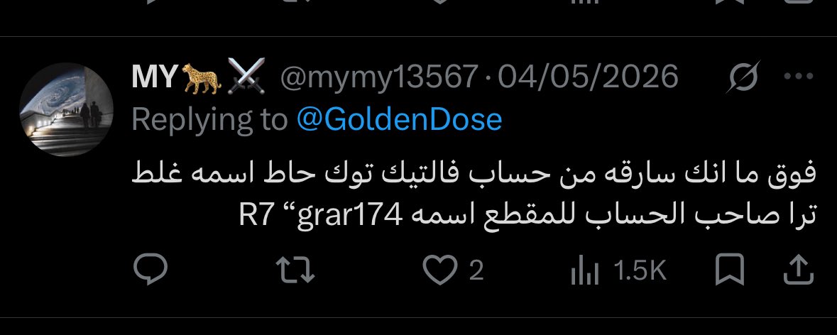 JORY tweet media