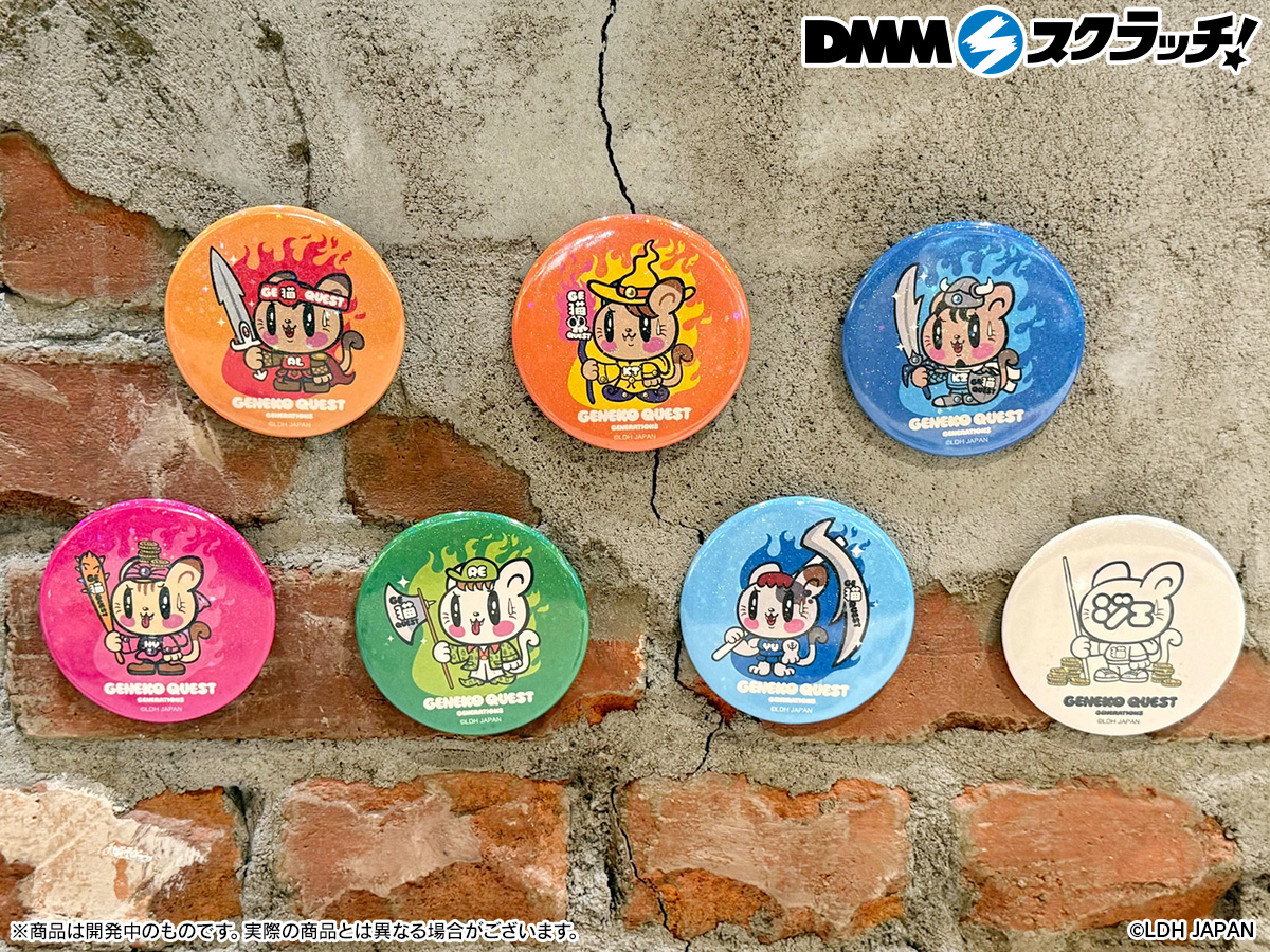 DMMスクラッチ tweet media