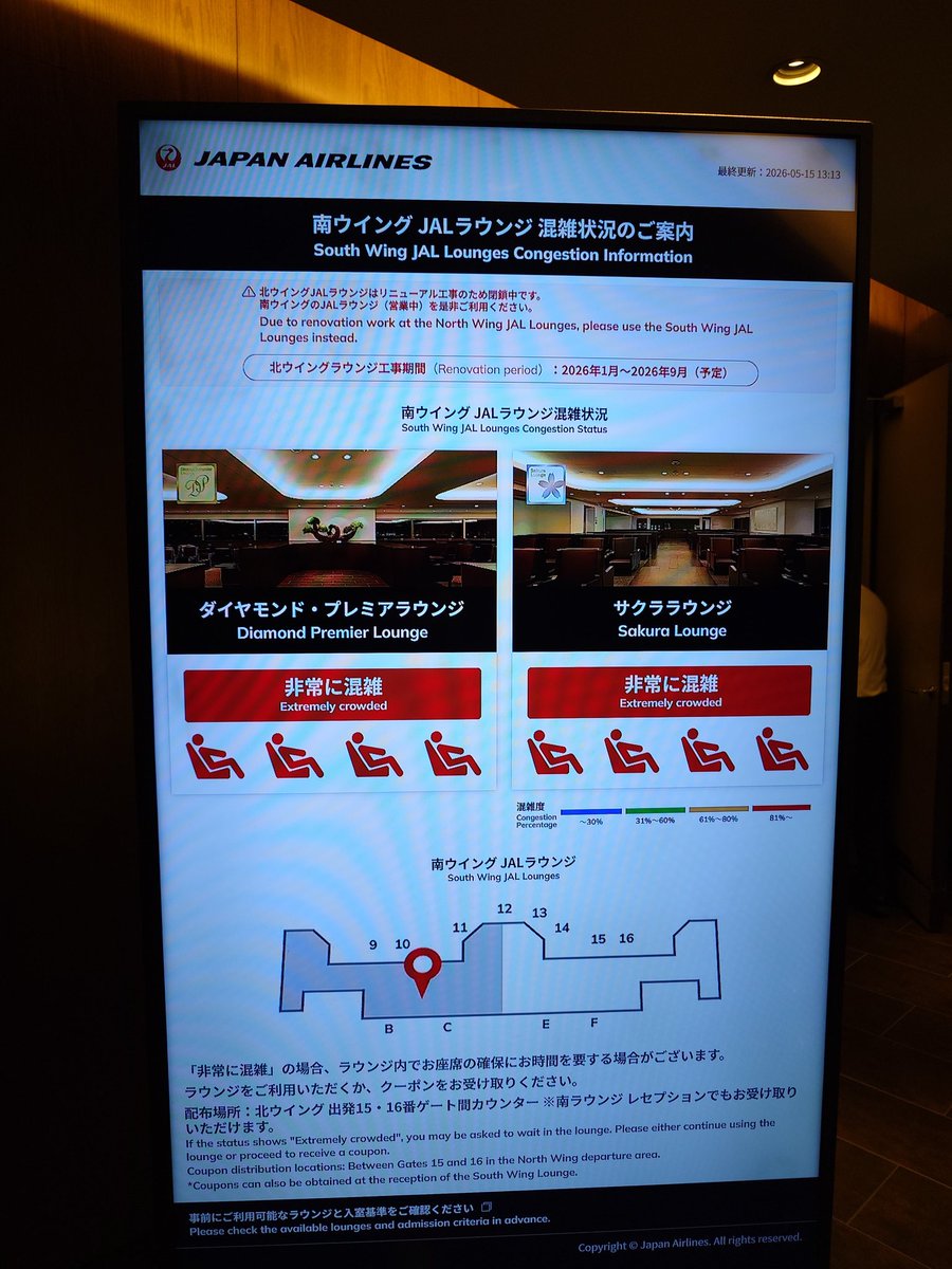 kiyo tweet media