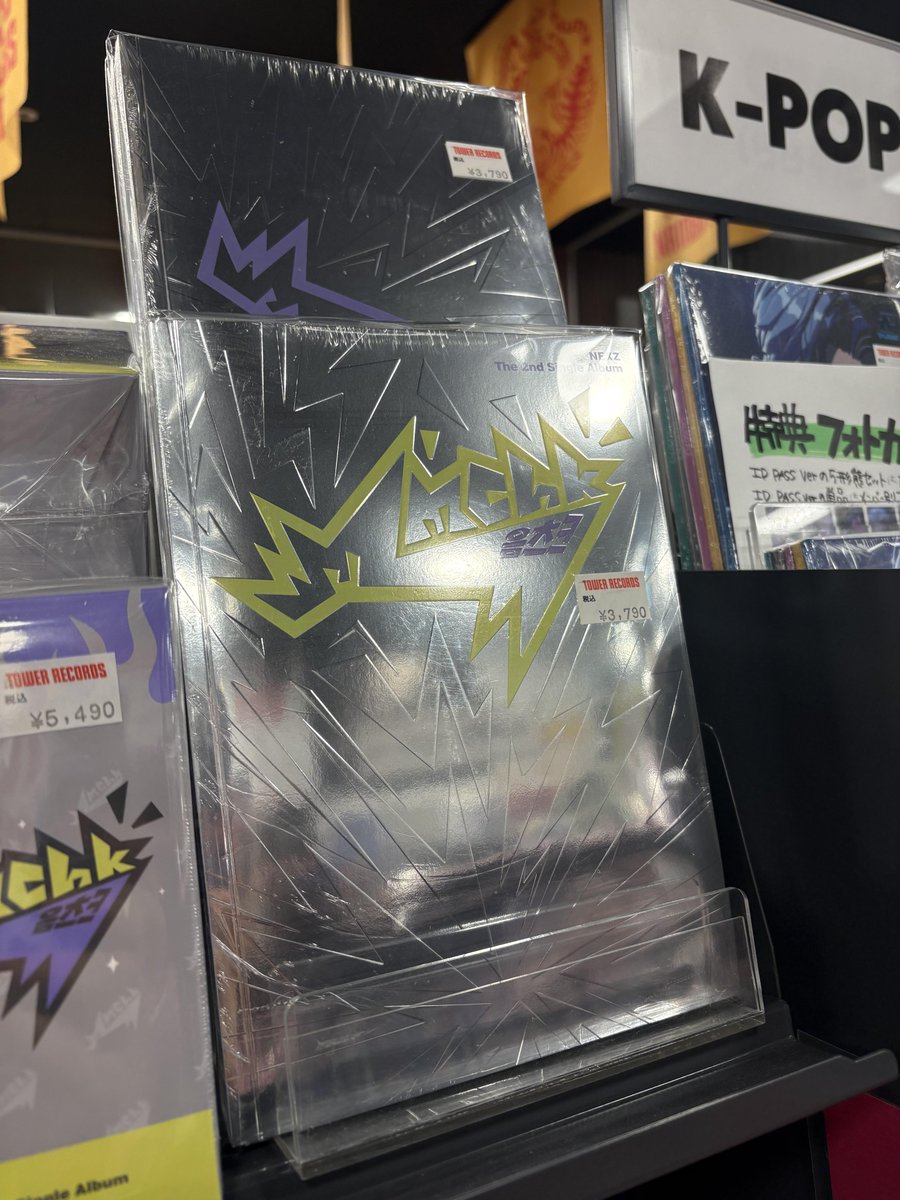 【超希少品】ターミネーター3 限定特典付き前売り券【シリアルナンバー付】 NEXZ】 ／ 限定特典付き入荷しました～👑 ＼ 『Mmchk』 🌟イベント応募