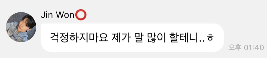 맛집러🪽✨ tweet media