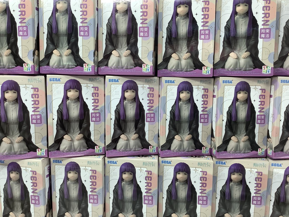景品情報】 葬送のフリーレンちょこのせプレミアムフィギュア