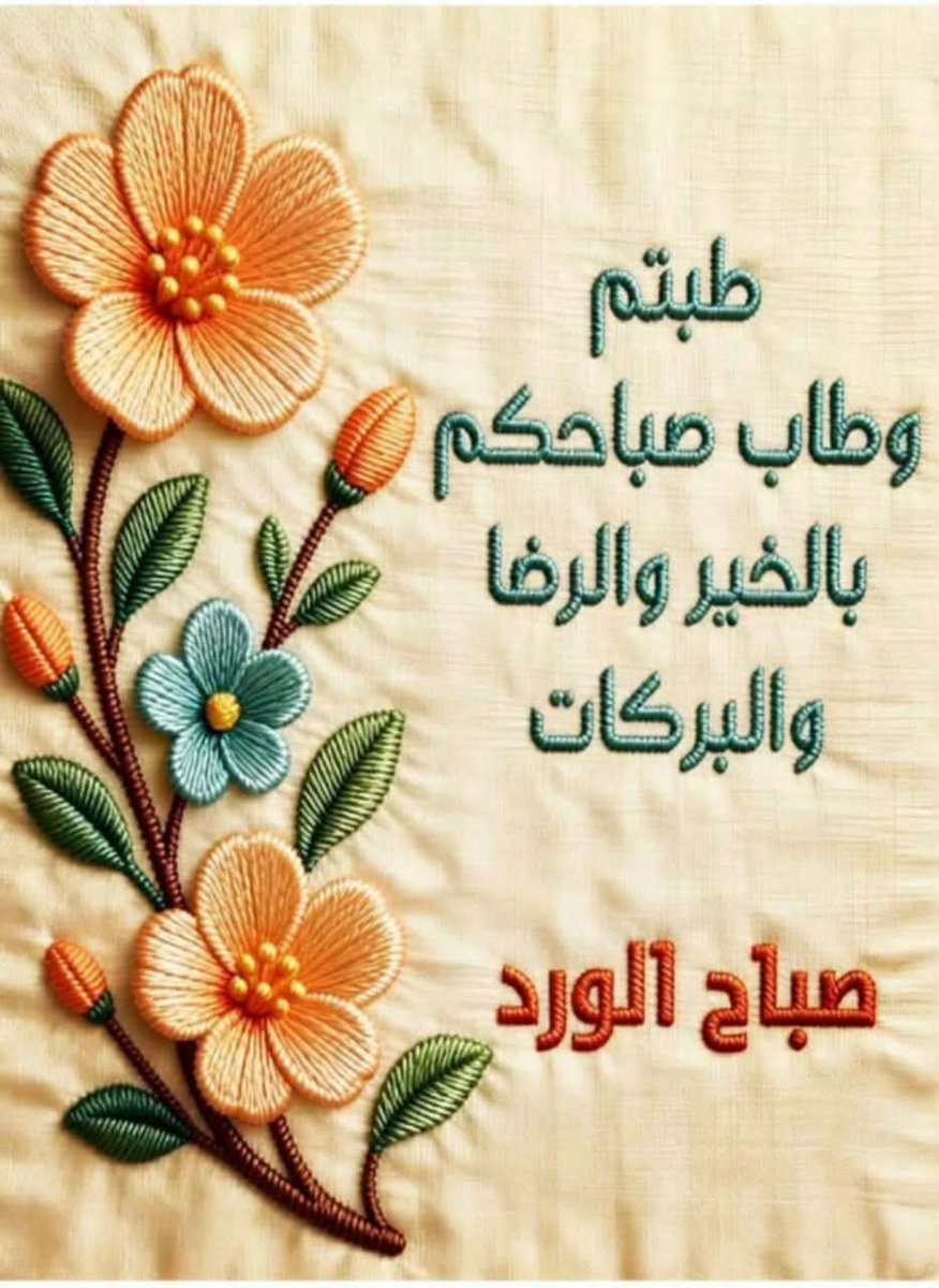 emysisiii tweet media