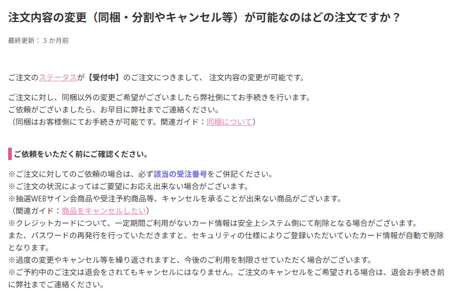 コミコミスタジオCS部 tweet media