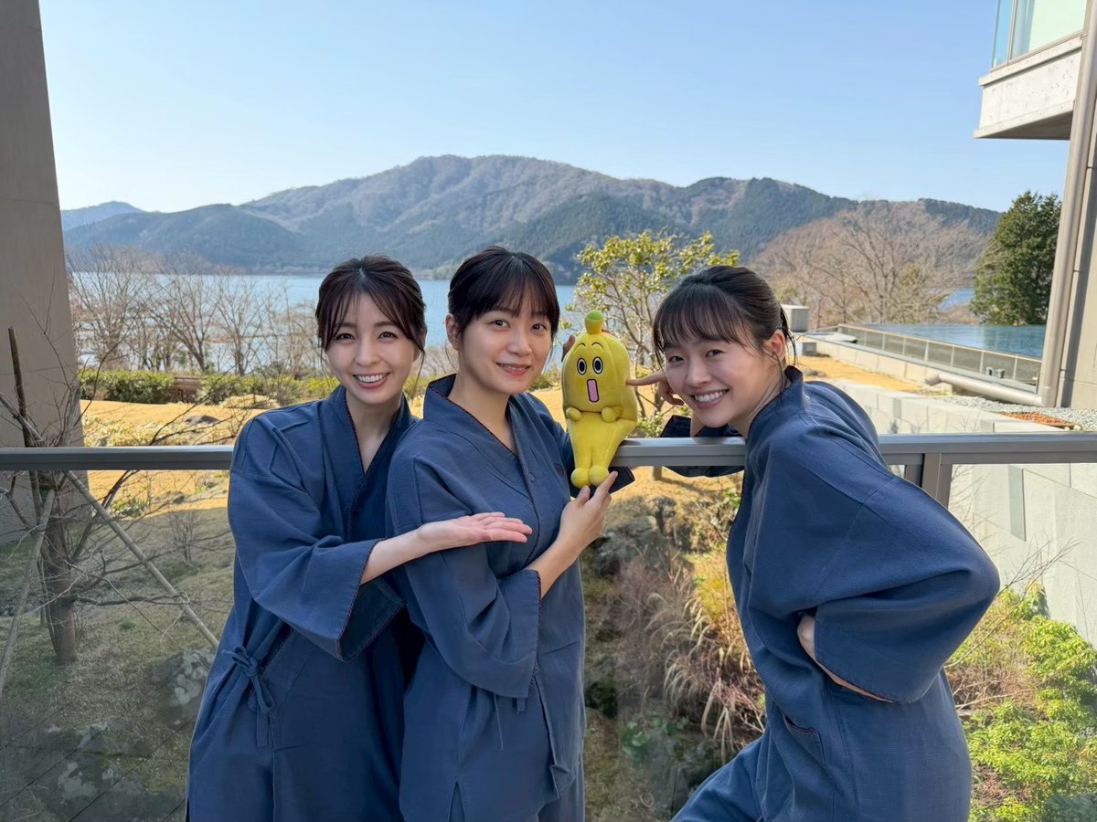 ドラマ25「週末旅の極意3」【テレ東公式】 tweet media