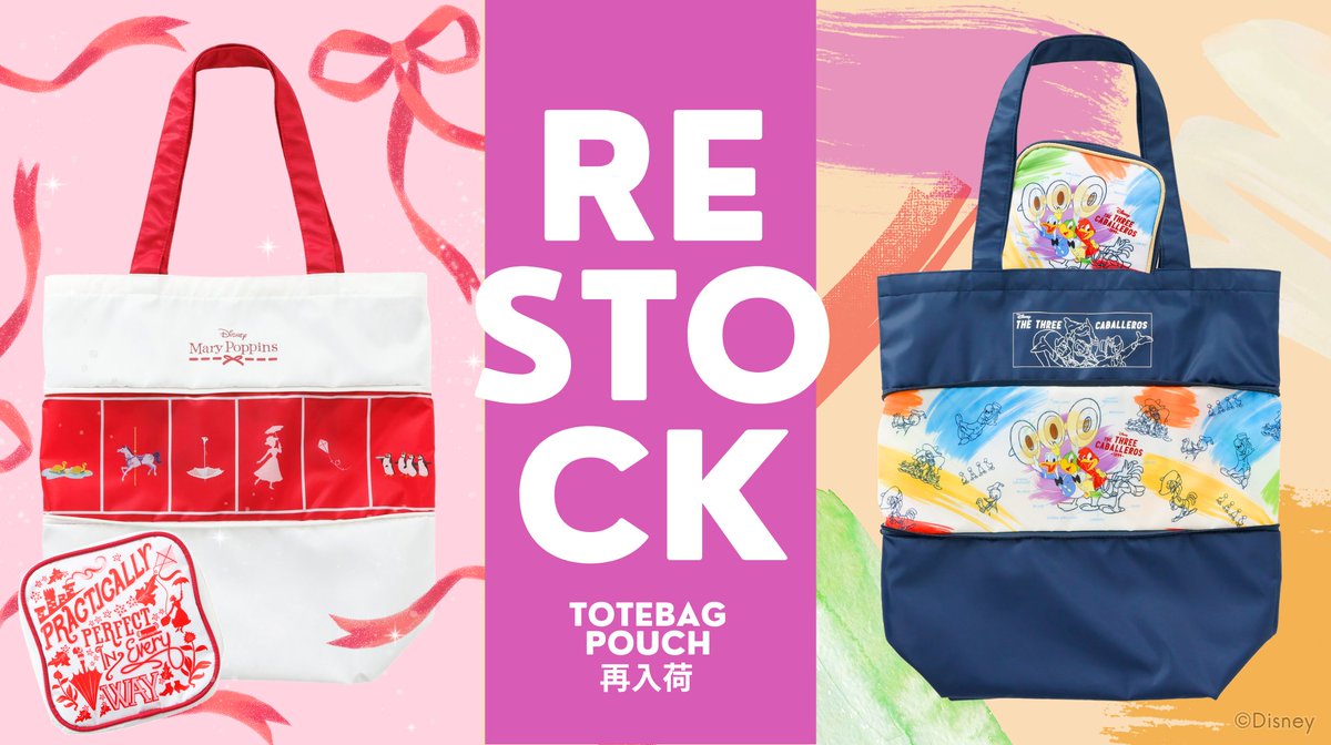 PlusAnq's tweet photo. 大人気の『メリー・ポピンズ』デザインなど再入荷🎠
お客様リクエストから生まれたトートバッグ＆ポーチコレクションで、お気に入り作品をいつもそばに🎠
◆ティッシュポーチ　各4,950円(税込)
◆伸縮トートバッグ　各7,150円(税込)
https://t.co/FlQ6b0c2lL
LINEおともだち新規追加500円OFFクーポンもぜひご利用ください✨