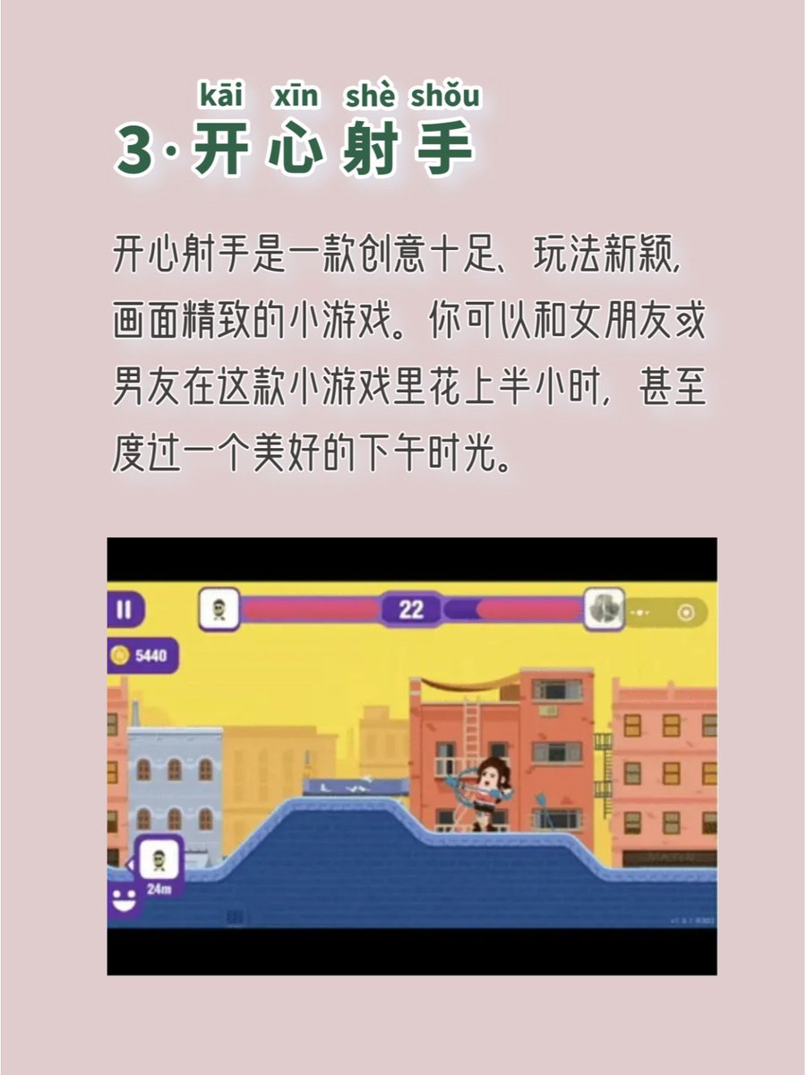 circe tweet media