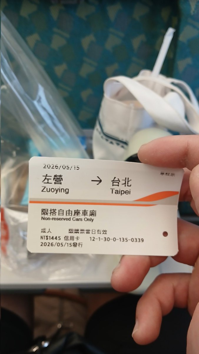 ikesa_rd's tweet photo. 高溫警報！
 高雄固拉多北上了
一路開著大晴天上去了
本來還想說昨天陰天還下雨
應該可以有快樂陰天
看來真的不會有夢特出現的那天
這幾天想曬被子積攢陽光味
想光合作用？
想出門去玩的北部獸友們可以出門啦
不過今明兩天晚上
還是要到 烏托邦Utopia Taipei 
參加獸祭典/內褲日 
最好是讓我看到人喔! https://t.co/szk7dTCX4S