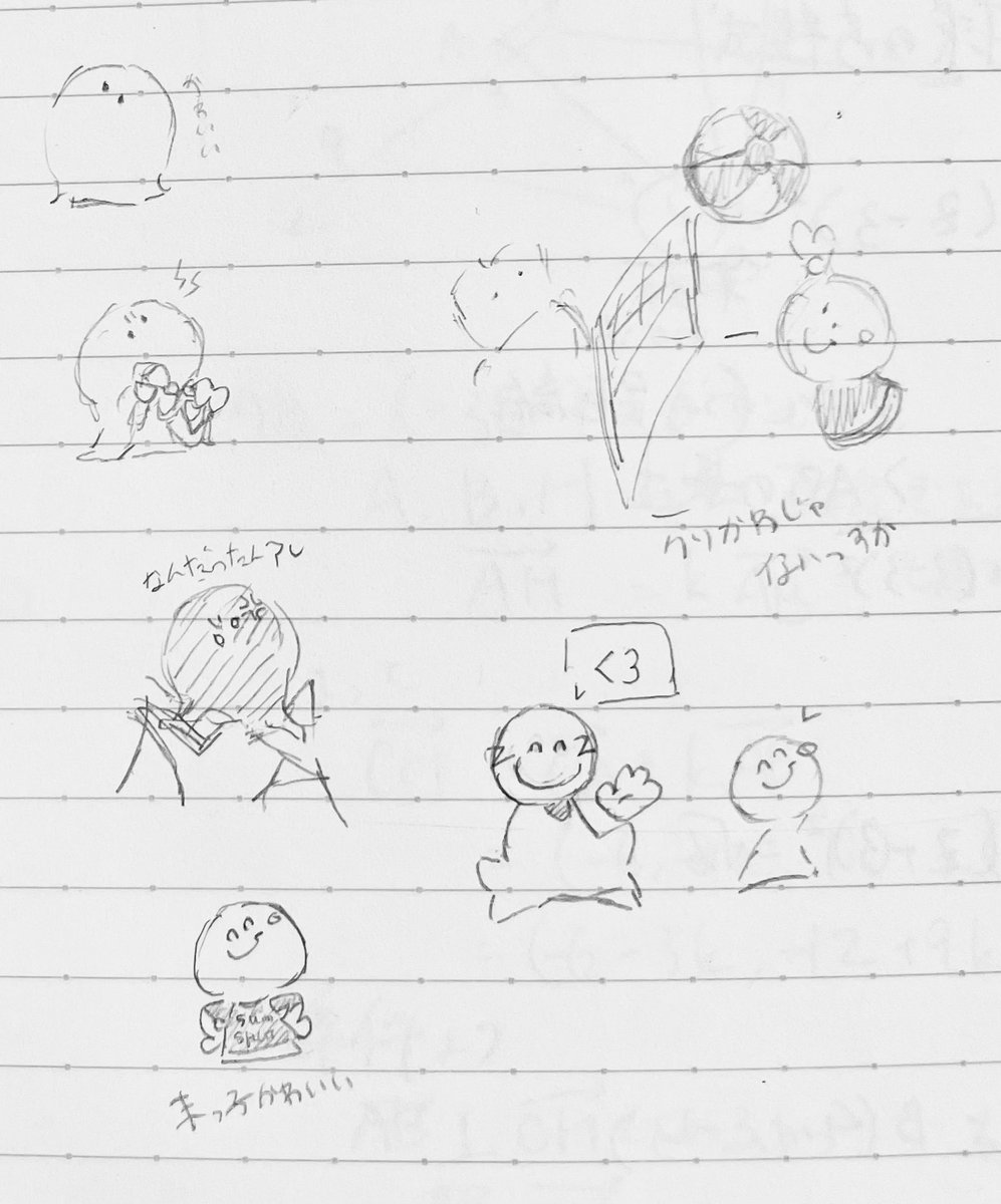 engawa_NF_sub's tweet photo. デジタルで描に直したい落書きだらけ
#BobsReslaught #vsBobDeluxe #BobsOnslaught https://t.co/F4x2vReaor