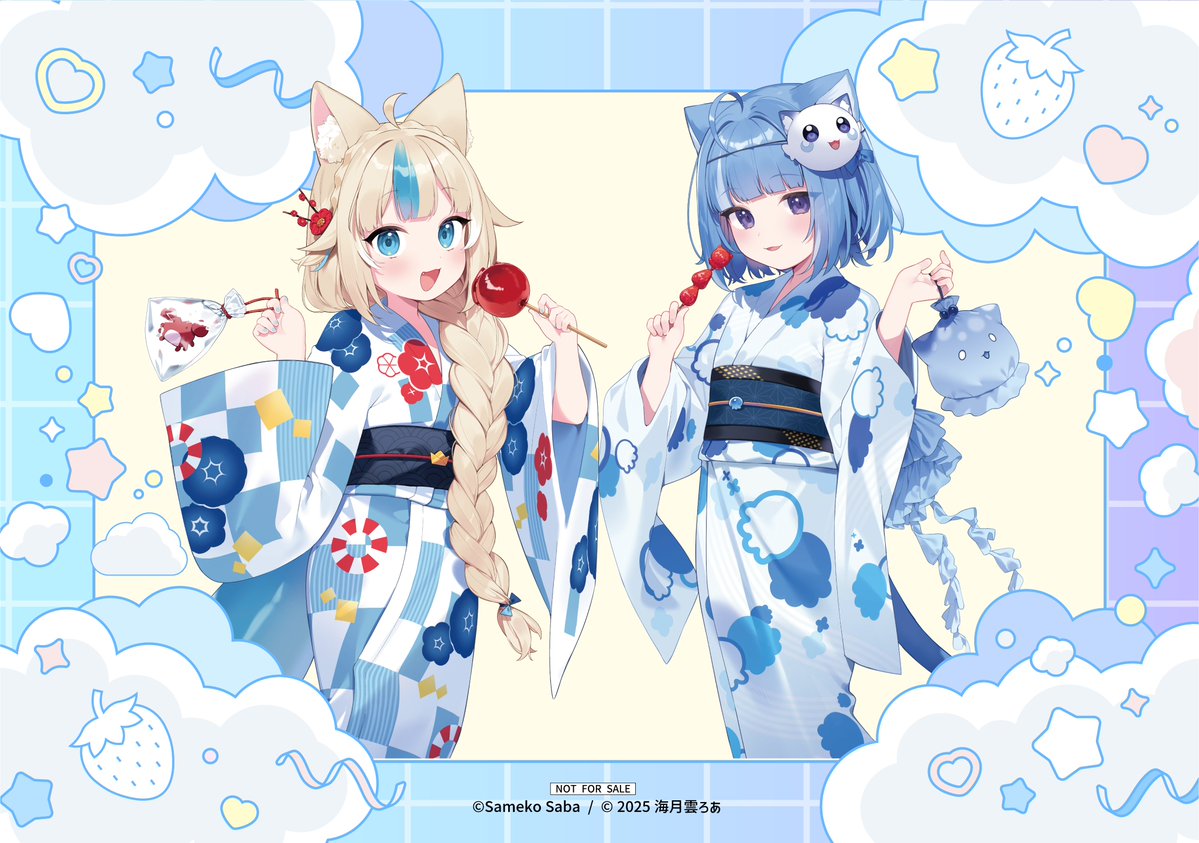 ピアス　月　星　音符　水色　ビジューチャーム　雫　推し　コスプレ　アニメ　夏　海 博多巡回情報📣】 #samekosaba × #海月雲ろあ コラボPOPUP STORE