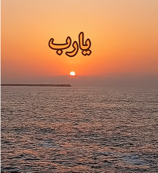 نـايـف بـن خـتـام 🇸🇦 tweet media