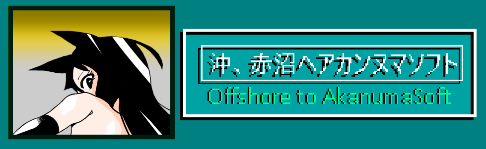 JesusIvnSa85685's tweet photo. @oki_akanuma Gamedev icon working you, Developed Game
Hope being videogames, animations
Name called Offshore to AkanumaSoft (沖、赤沼へ/オフショア、赤沼ソフトへ)
#Gamedev #RPGM #Hypersign #Shota #GameDeveloper #Developers #Nsfw https://t.co/PP2l0poiR4
