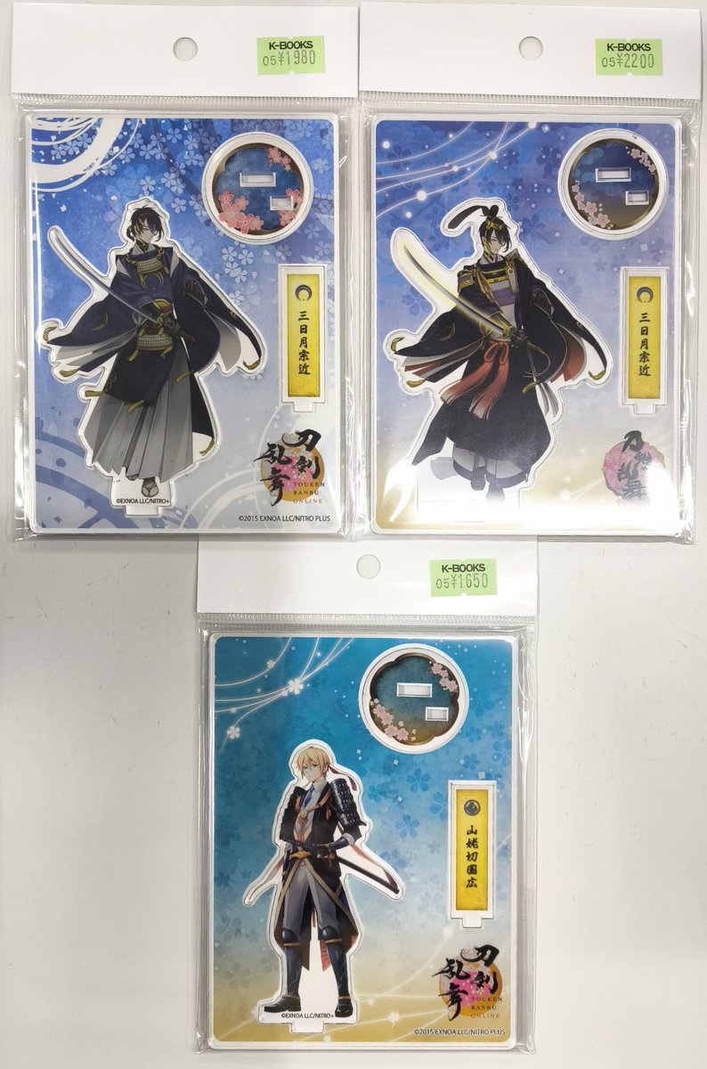 入荷情報】 刀剣乱舞 とうらぶ アクリルフィギュア 三日月宗近 極•戦闘