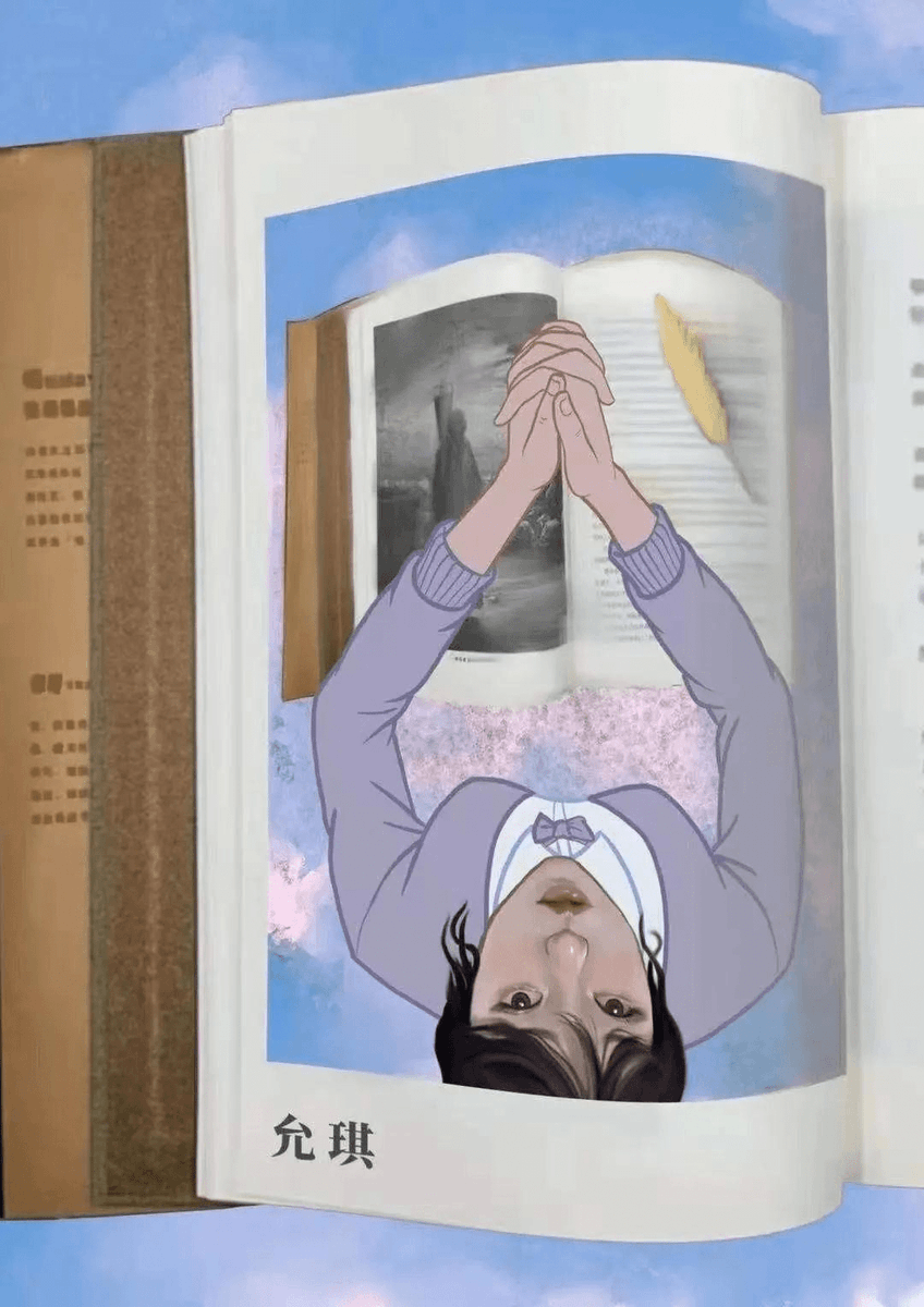 kumakao tweet media