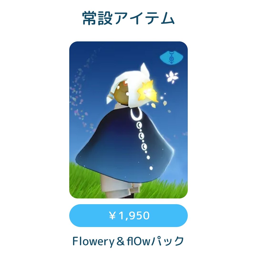 やむくみ🫘🙃黒豆尊 tweet media