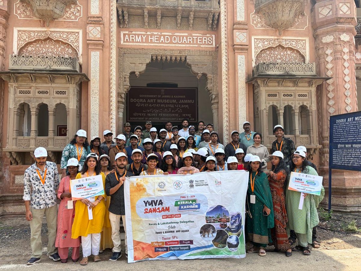 EduMinOfIndia's tweet photo. Exploring the rich heritage and scenic beauty of Jammu & Kashmir through #YuvaSangamPhase6 🇮🇳

The Kerala delegation visited the Dogra Art Museum, witnessing centuries-old paintings, rare manuscripts, historical artefacts, and the enduring legacy of the Dogra dynasty. The delegates also explored Bagh-E-Bahu, Balidan Stambh, and Patnitop, experiencing the cultural essence and breathtaking landscapes of the region. ✨

Under the spirit of #EkBharatShreshthaBharat, such experiences continue to strengthen cultural understanding and appreciation for India’s diverse heritage. 

#YuvaSangam