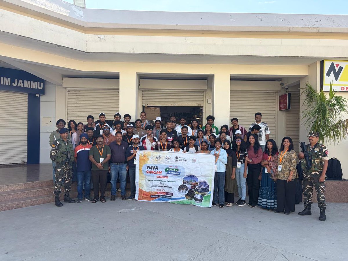 EduMinOfIndia's tweet photo. Exploring the rich heritage and scenic beauty of Jammu & Kashmir through #YuvaSangamPhase6 🇮🇳

The Kerala delegation visited the Dogra Art Museum, witnessing centuries-old paintings, rare manuscripts, historical artefacts, and the enduring legacy of the Dogra dynasty. The delegates also explored Bagh-E-Bahu, Balidan Stambh, and Patnitop, experiencing the cultural essence and breathtaking landscapes of the region. ✨

Under the spirit of #EkBharatShreshthaBharat, such experiences continue to strengthen cultural understanding and appreciation for India’s diverse heritage. 

#YuvaSangam
