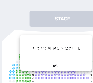쩜구🍀 tweet media