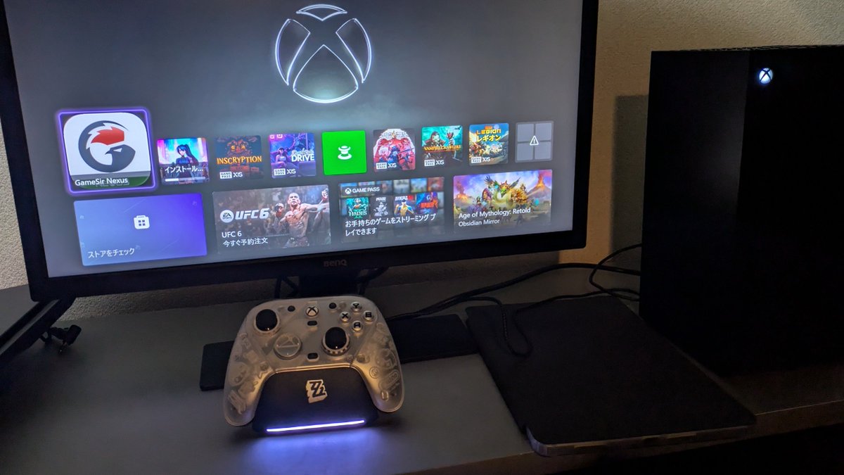 そうだんGaming tweet media