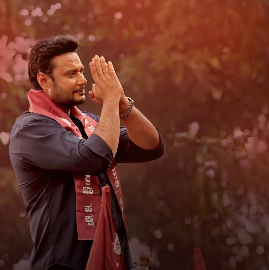NTR DBOSS tweet media