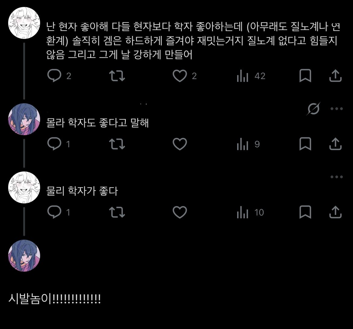 기한 tweet media