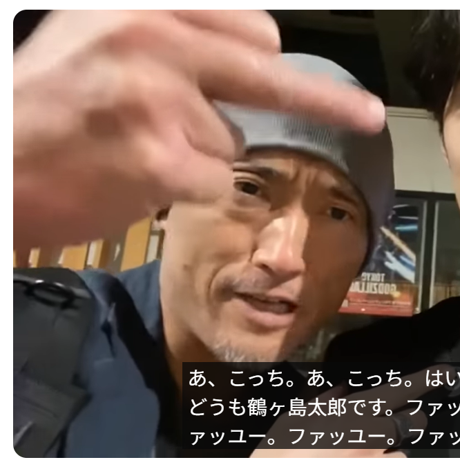 ゴードン警部★Inspector Gordon tweet media