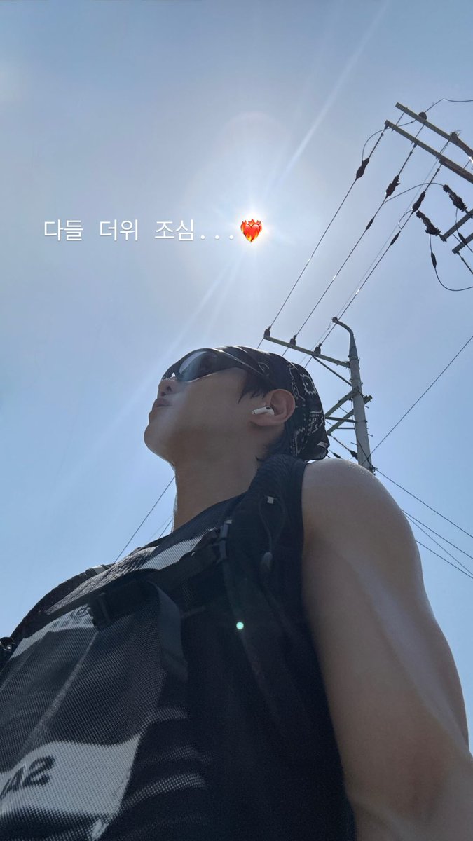 또비ฅ🪽 tweet media