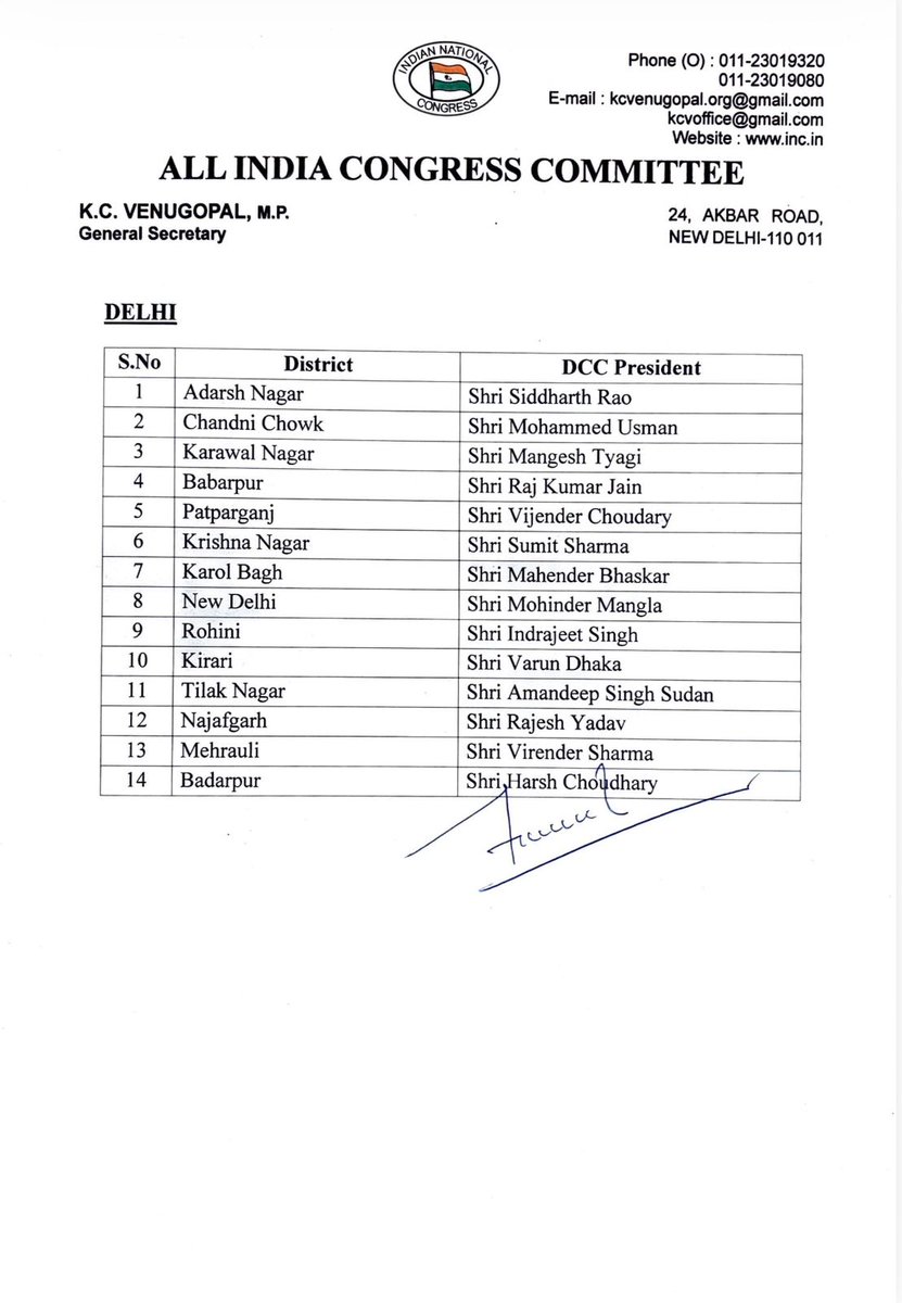 Delhi Congress tweet media