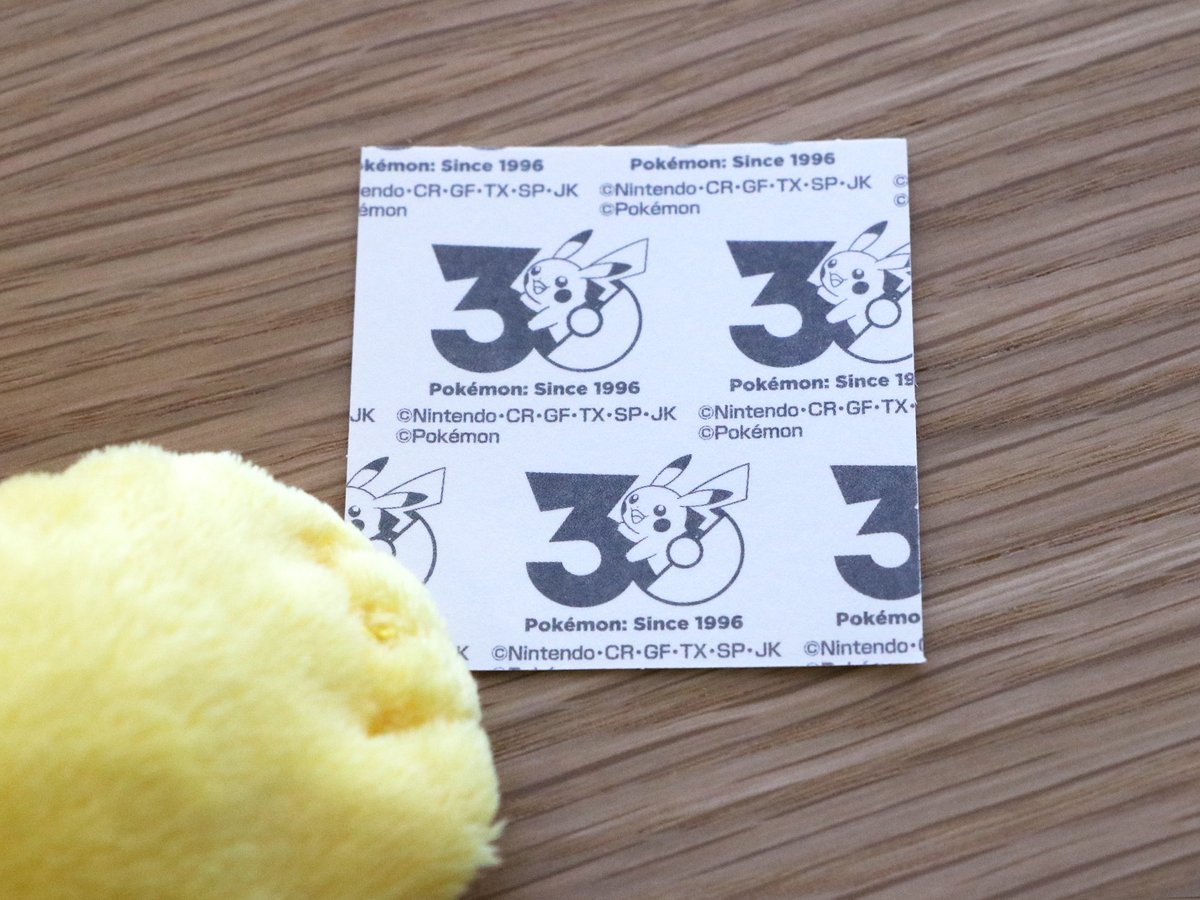 ポケモンだいすきクラブ編集部【公式】 tweet media