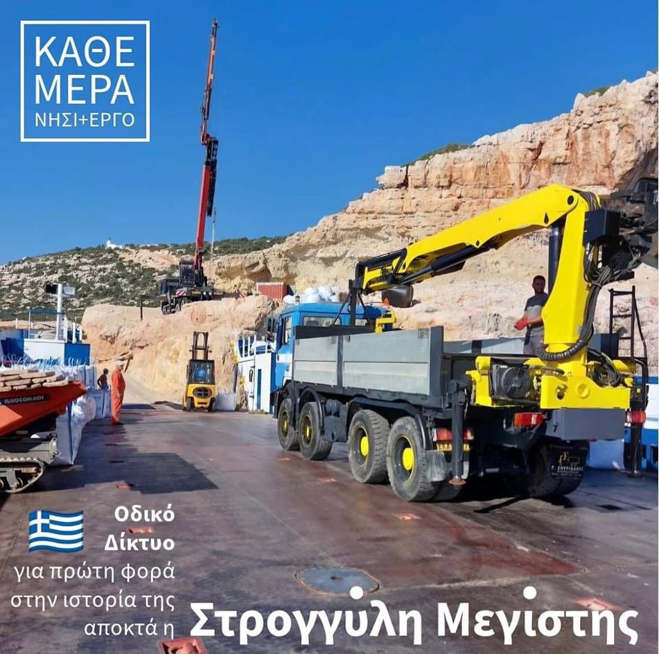 Sağcı Gazete tweet media