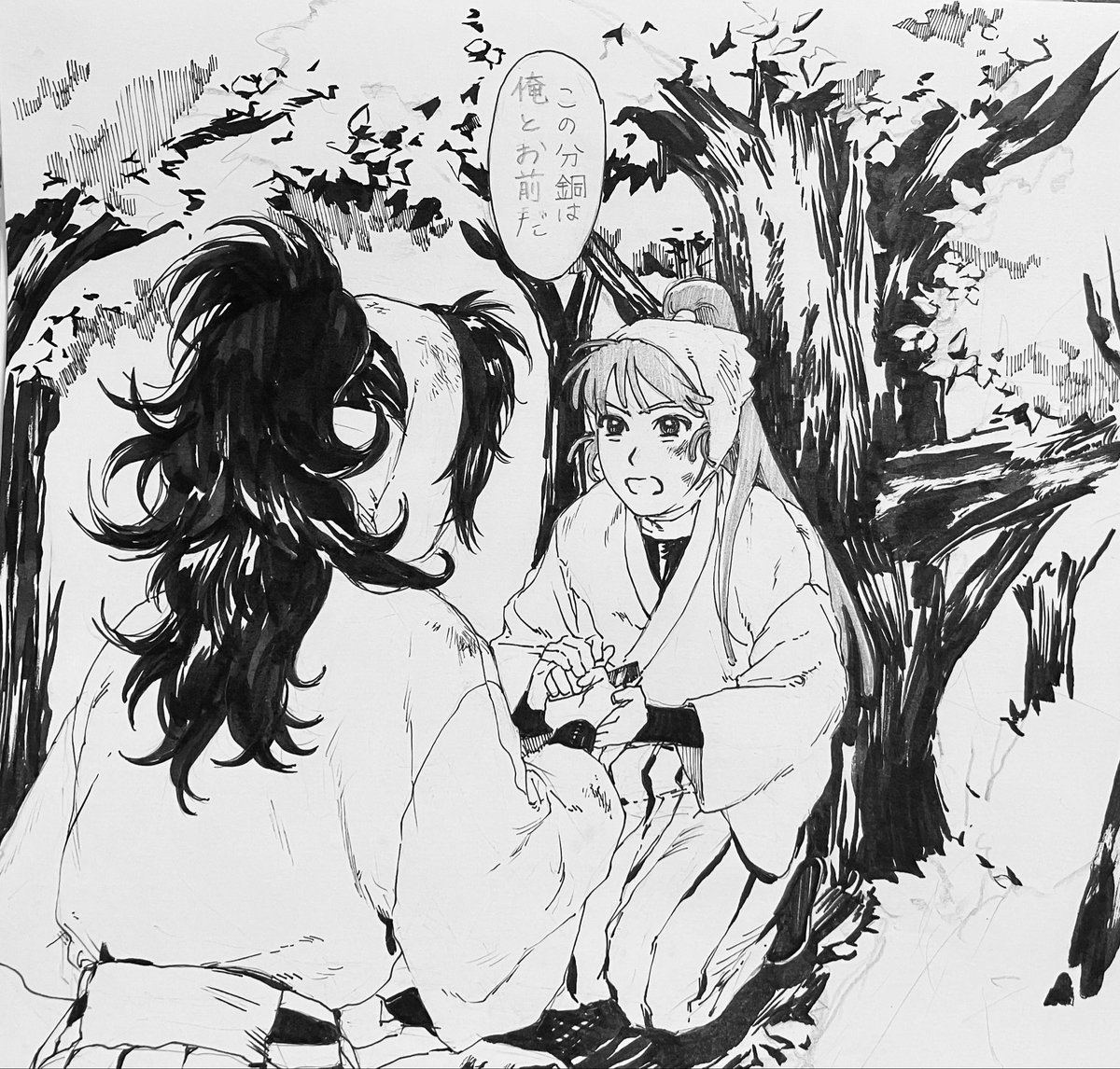 ポン酢 (@pooooonzu1101) / Posts / X
